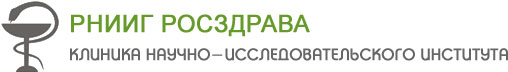 Клиника венеролог уролог дерматолог анализы 